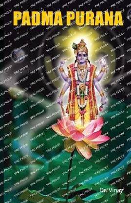 Padma Purana  (English, Paperback, Chaturvedi B.K.)