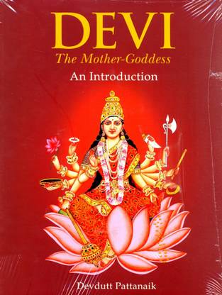 Devi  (English, Paperback, Pattanaik Devdutt)