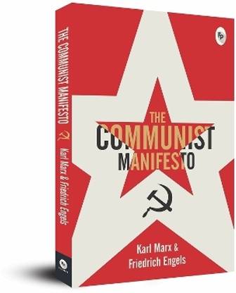 The Communist Manifesto  (English, Paperback, Marx Karl)