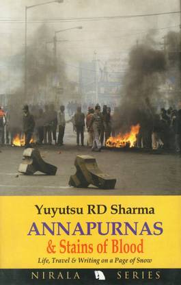 Annapurna and Stains of Blood  (English, Hardcover, Sharma Yuyutsu)