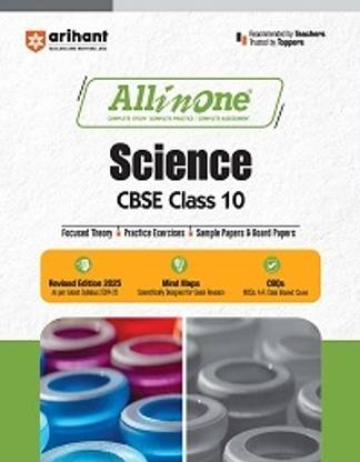 All In One Science CBSE Class 10th Based On Latest NCERT For CBSE Exams 2025 | Mind map in each chapter | Clear & Concise Theory | Intex & Chapter Exercises | Sample Question Papers  (English, Paperback, Gupta Abhshek)