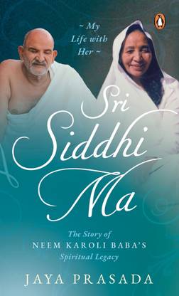 Sri Siddhi Ma  (English, Paperback, Prasada Jaya)